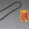 MARCA BOSCH ( RIF. CODICE RIF. CODICE 1987947306 ) FONDO DI MAGAZZINO 30236 - C12