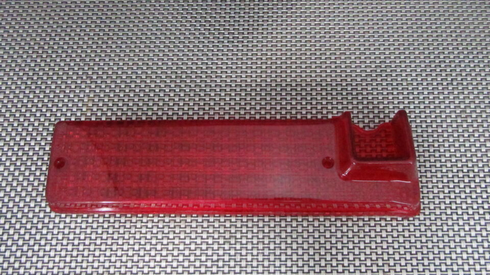 1.159.00 LENTE FANALE POSTERIORE DX INFERIORE ROSSO PER FIAT 125 SPECIAL 2 SERIE - IMPORTANTE! PRIMA DI ORDINARE - CONFRONTA LE IMMAGINI ED ASSICURATI DI VERIFICARE LA COMPATIBILITA' CON LA TUA VETTURA MARCA STARS FONDO DI MAGAZZINO 32837 - F18